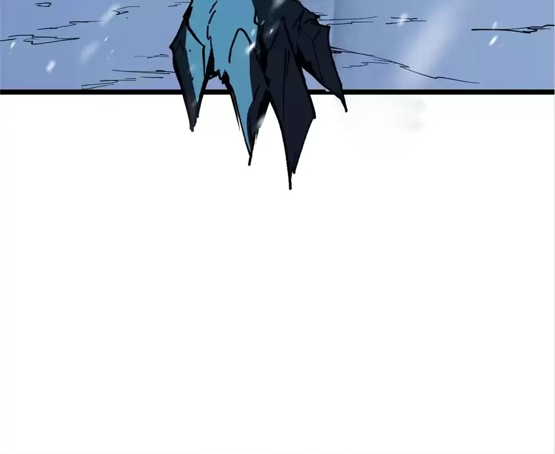 Quanzhi Juexing Chapter 8 page 7 - 