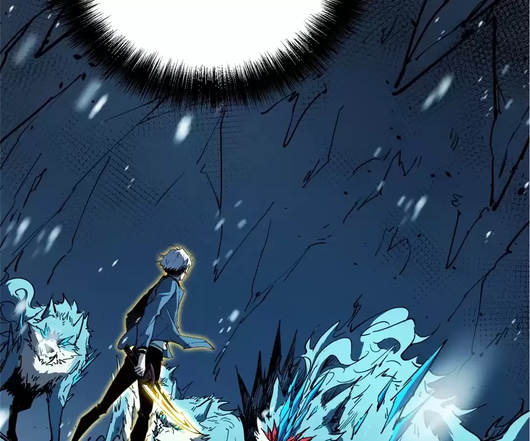 Quanzhi Juexing Chapter 8 page 9 - 