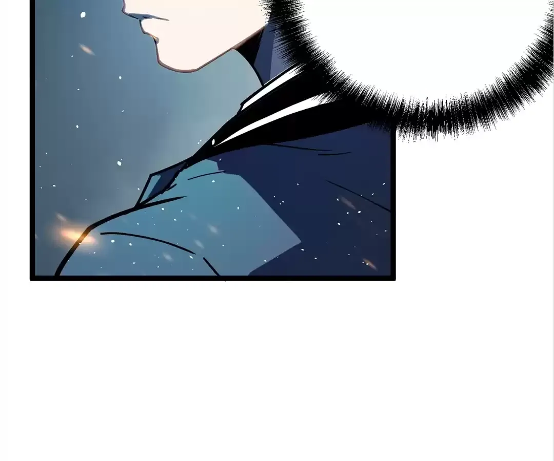 Quanzhi Juexing Chapter 8 page 84 - 