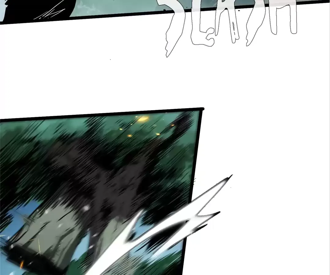 Quanzhi Juexing Chapter 8 page 93 - 