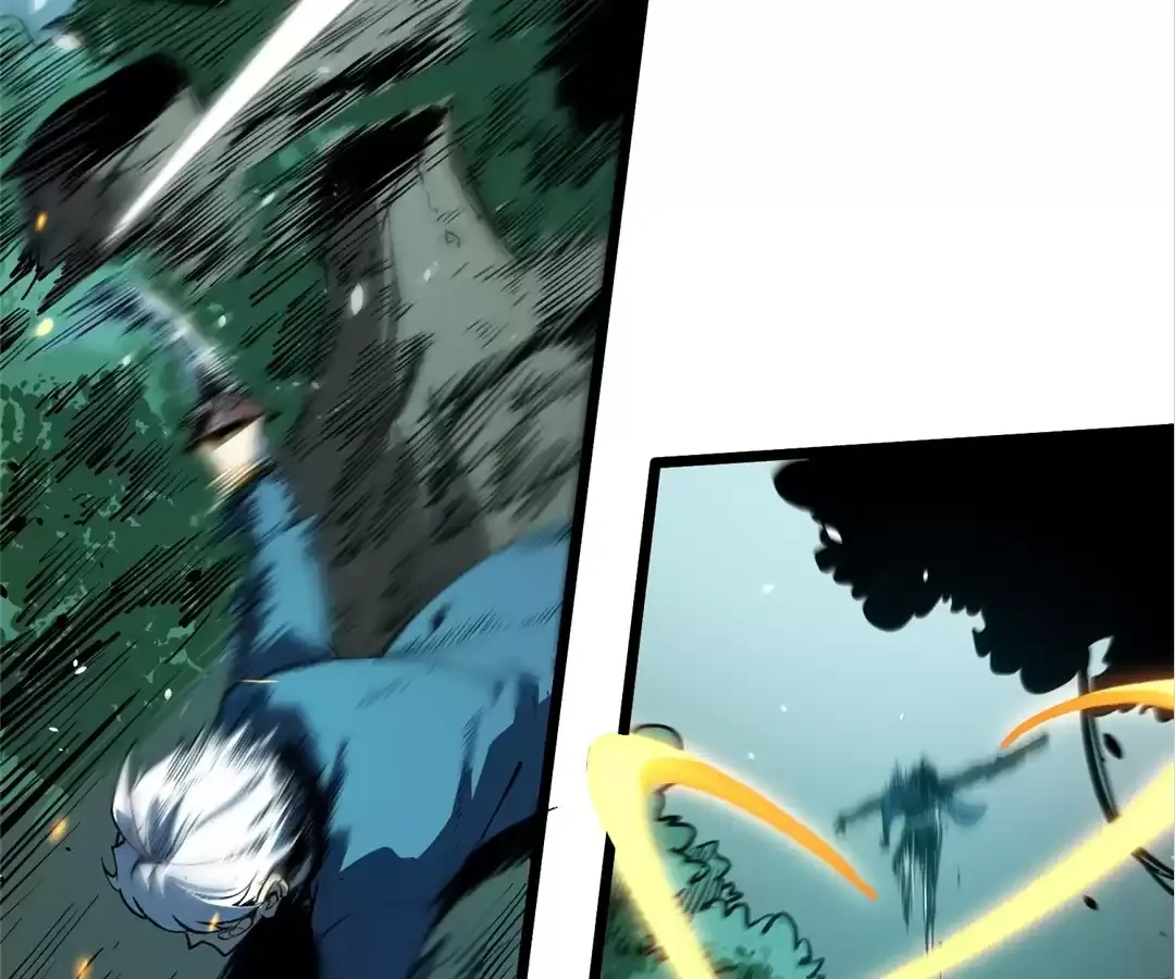 Quanzhi Juexing Chapter 8 page 94 - 