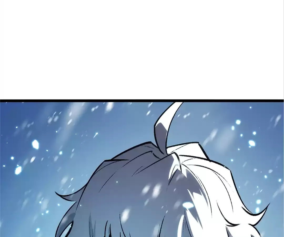 Quanzhi Juexing Chapter 9 page 111 - 
