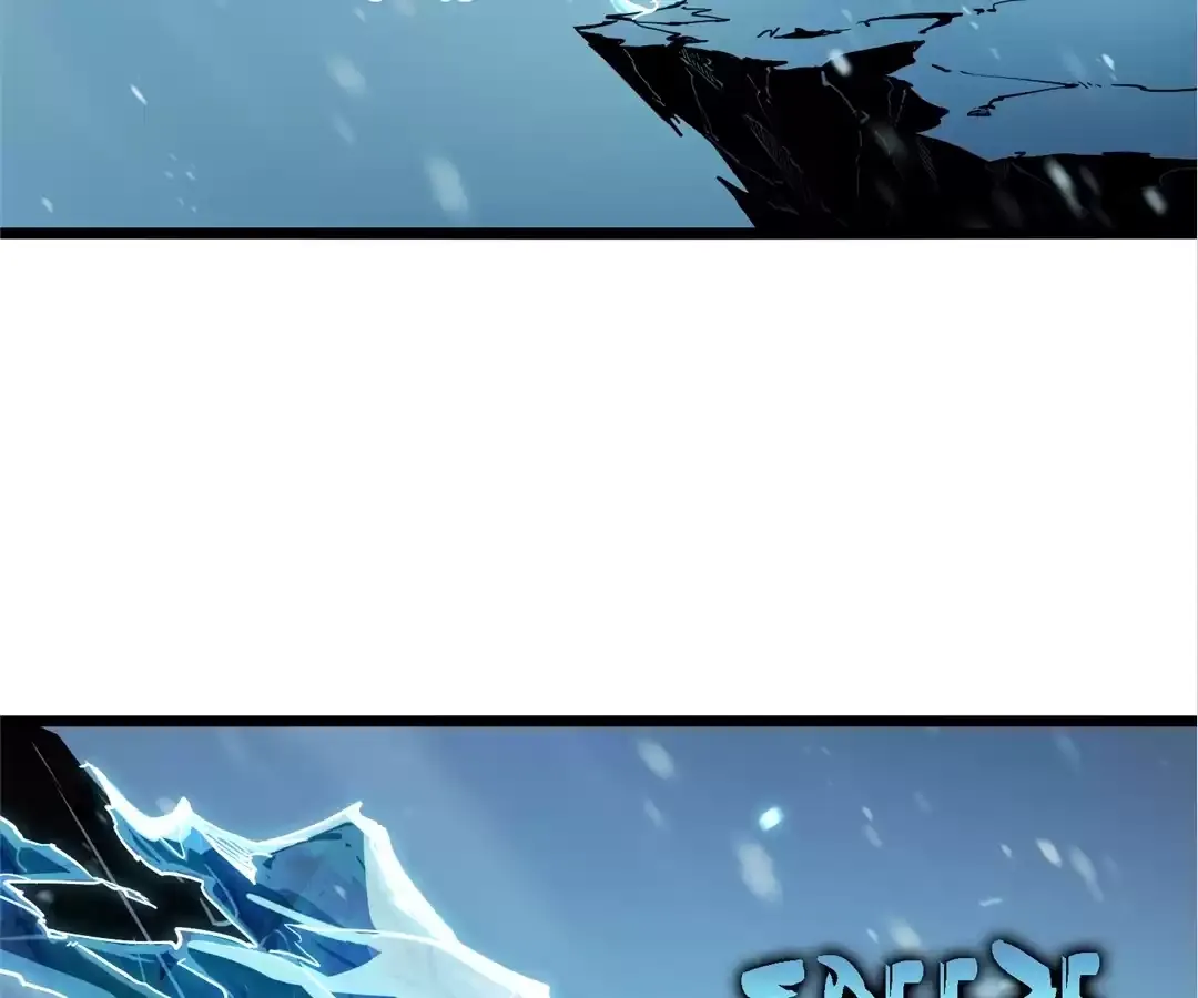 Quanzhi Juexing Chapter 9 page 133 - 