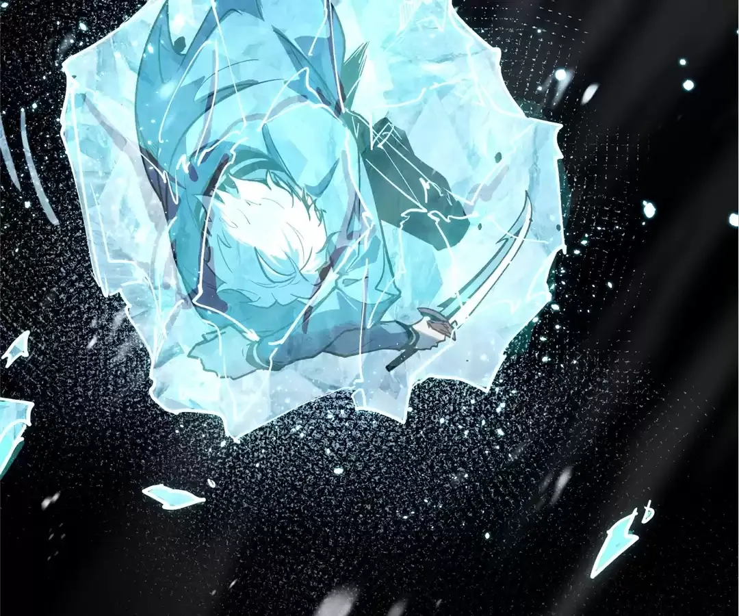 Quanzhi Juexing Chapter 9 page 138 - 