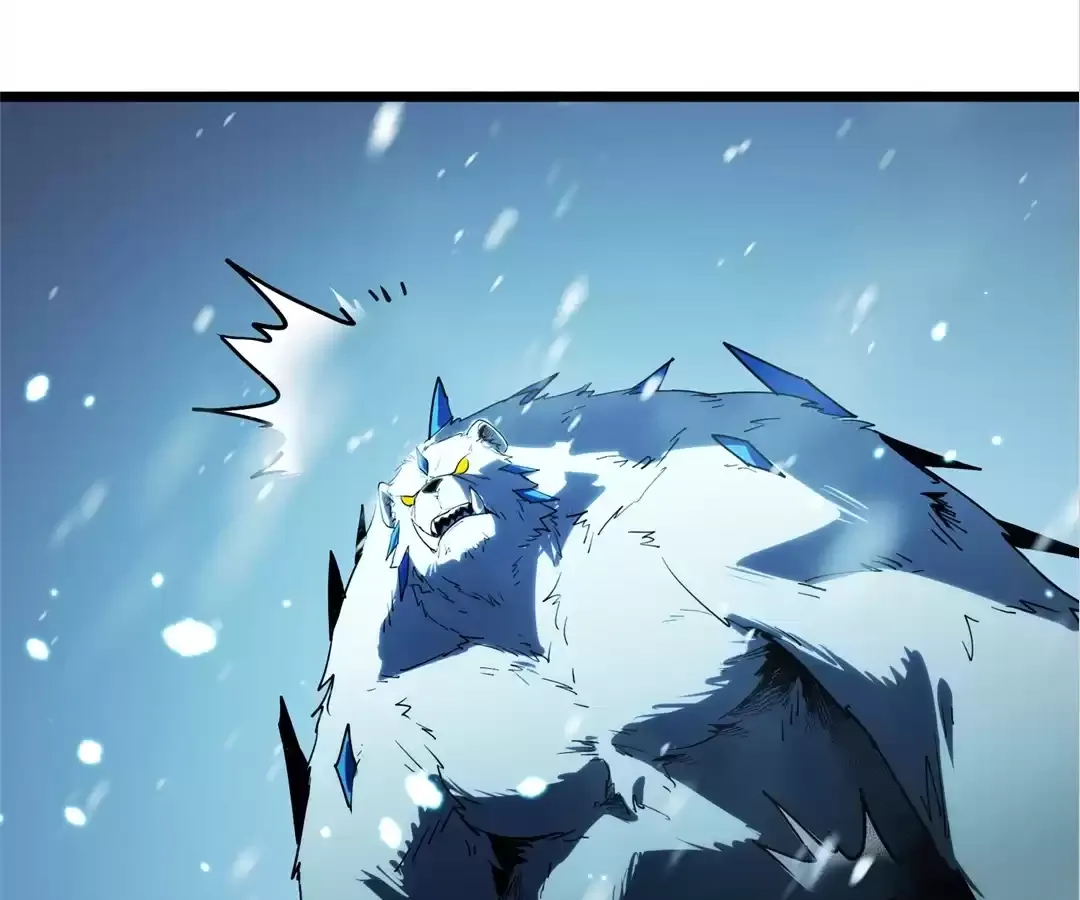 Quanzhi Juexing Chapter 9 page 142 - 