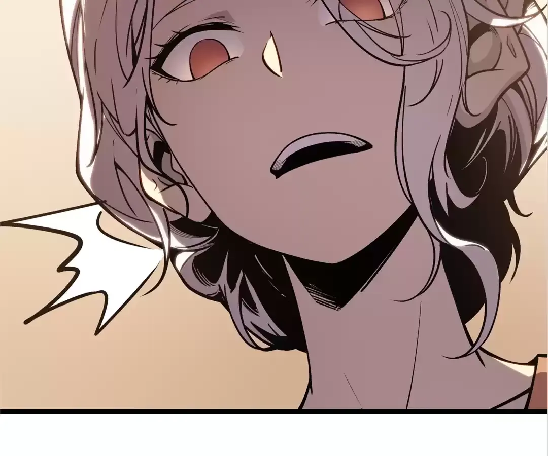 Quanzhi Juexing Chapter 9 page 160 - 