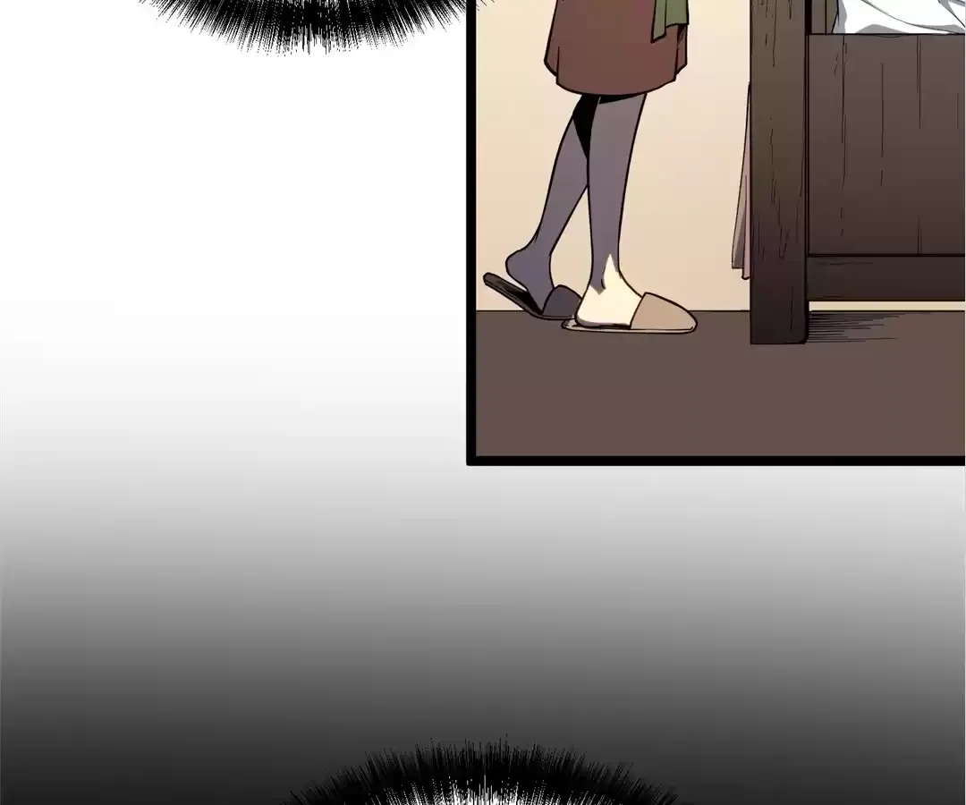 Quanzhi Juexing Chapter 9 page 168 - 