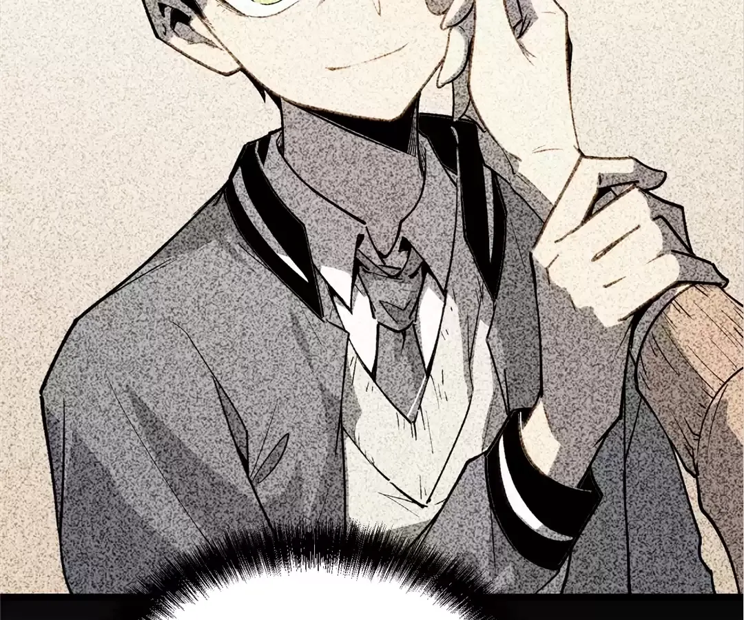 Quanzhi Juexing Chapter 9 page 170 - 