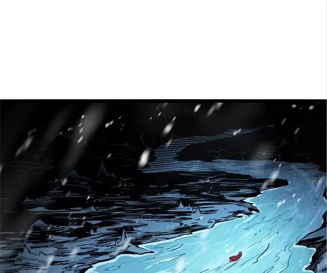 Quanzhi Juexing Chapter 9 page 174 - 