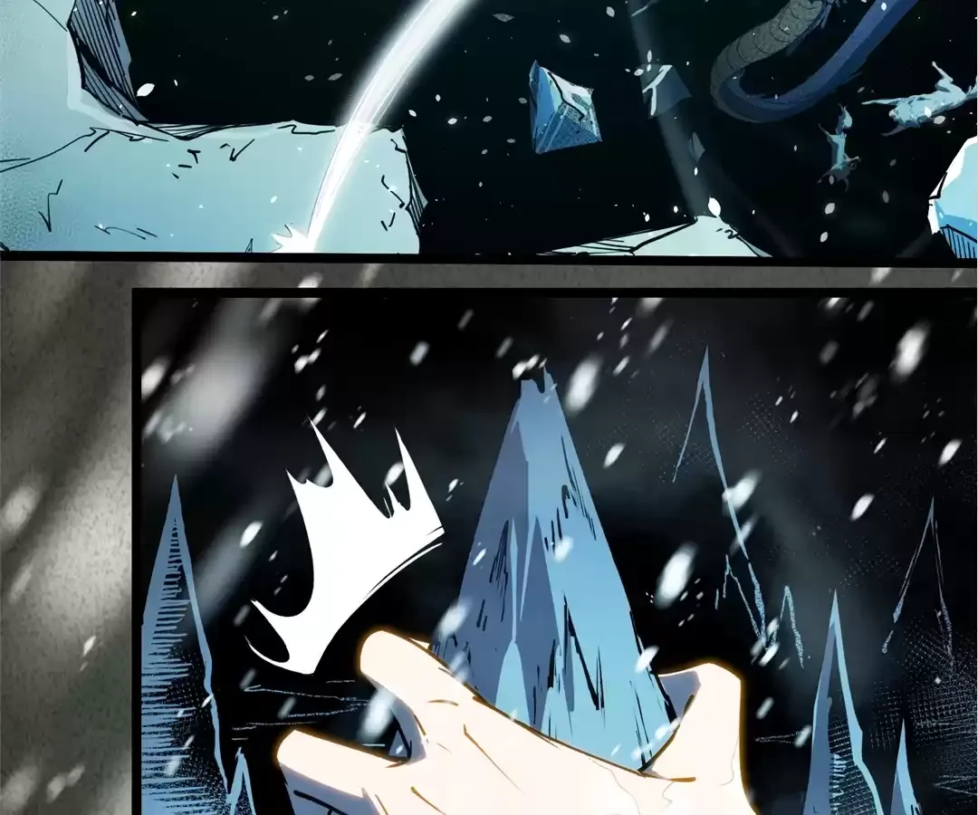 Quanzhi Juexing Chapter 9 page 177 - 