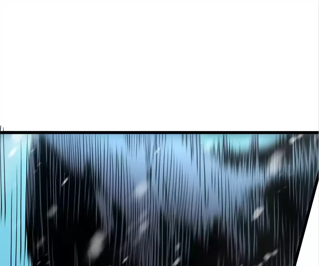 Quanzhi Juexing Chapter 9 page 25 - 