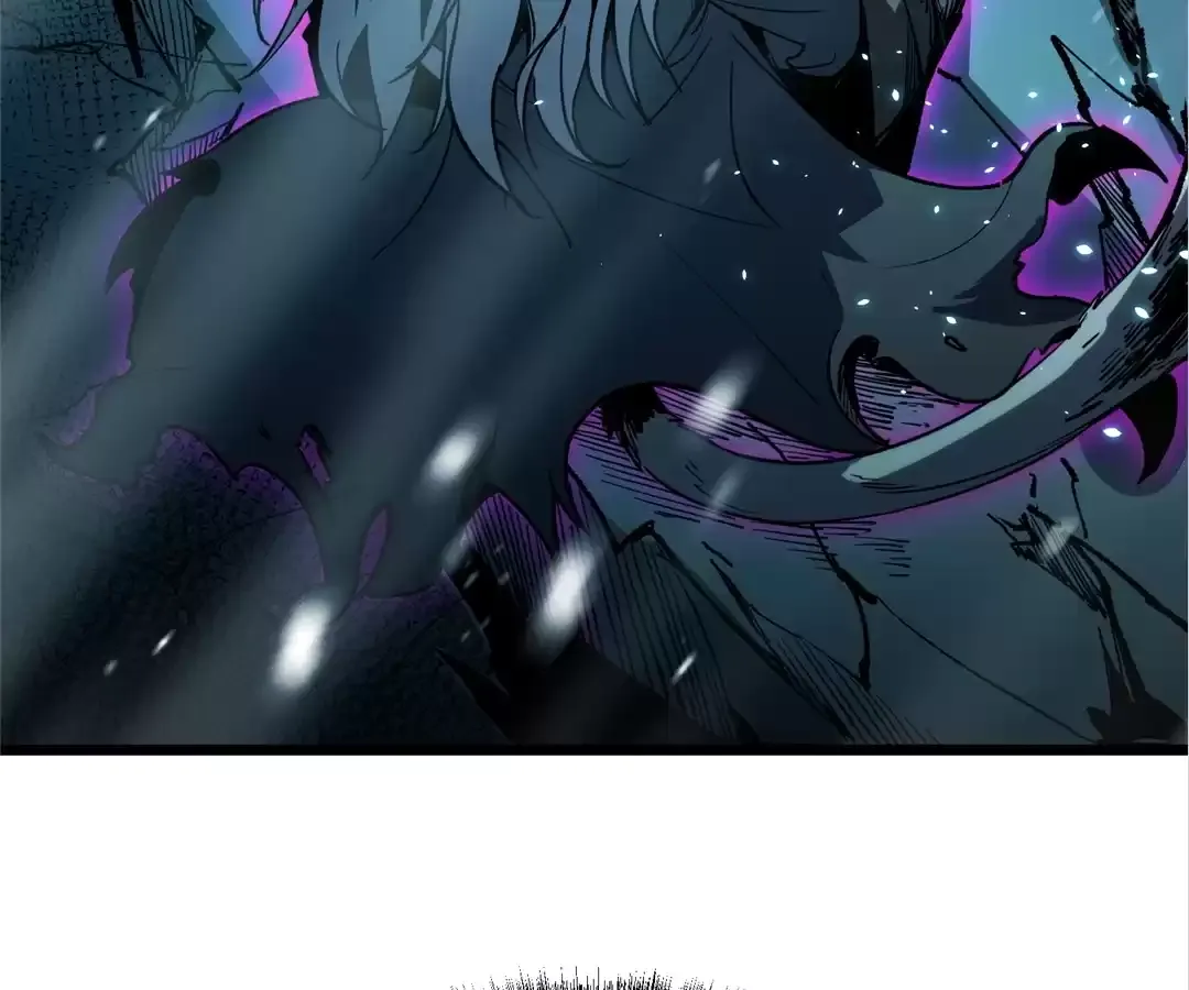 Quanzhi Juexing Chapter 9 page 5 - 