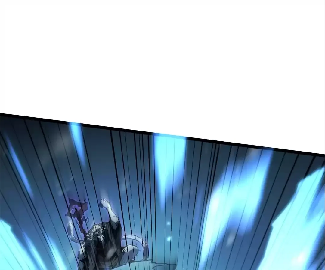 Quanzhi Juexing Chapter 9 page 48 - 