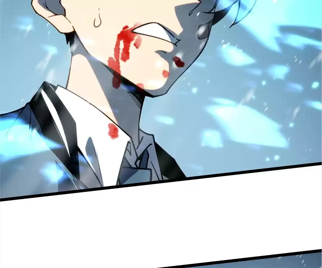 Quanzhi Juexing Chapter 9 page 53 - 