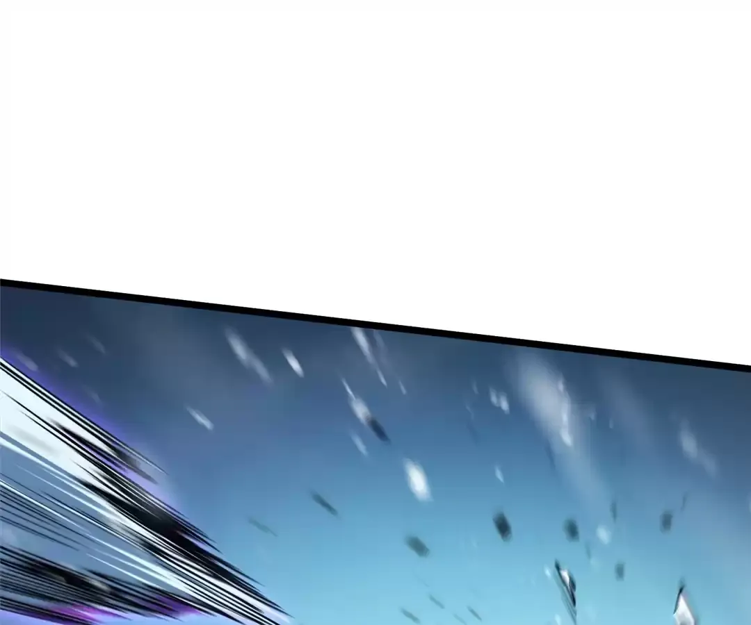 Quanzhi Juexing Chapter 9 page 69 - 