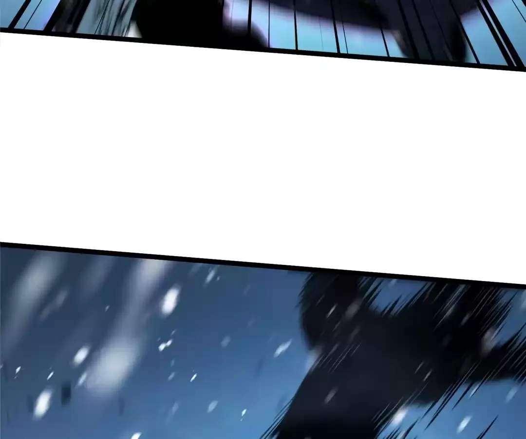 Quanzhi Juexing Chapter 9 page 78 - 