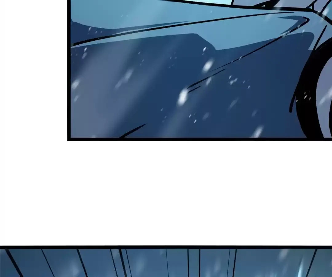 Quanzhi Juexing Chapter 9 page 82 - 