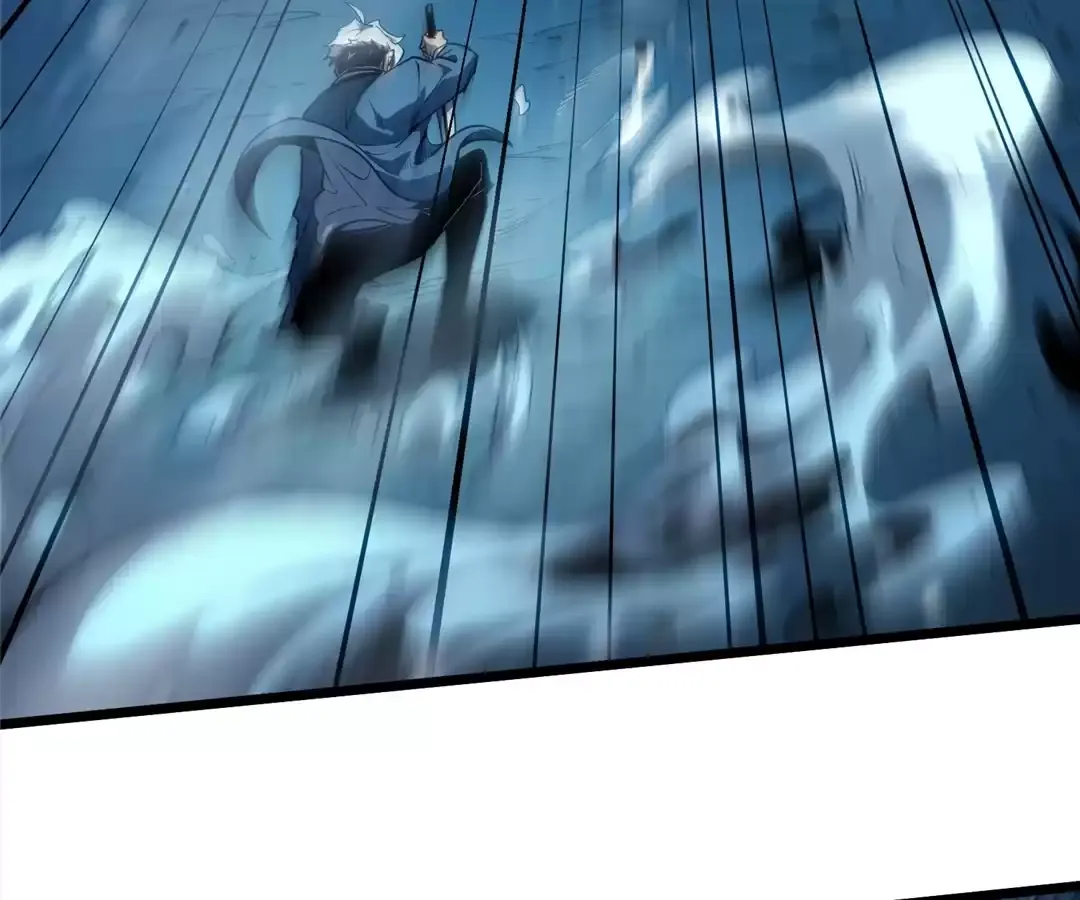 Quanzhi Juexing Chapter 9 page 85 - 