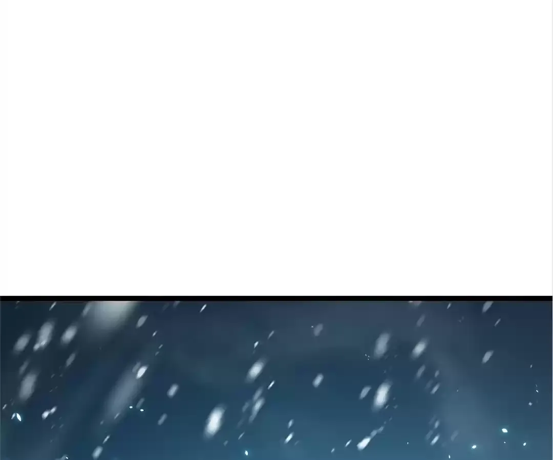 Quanzhi Juexing Chapter 9 page 10 - 