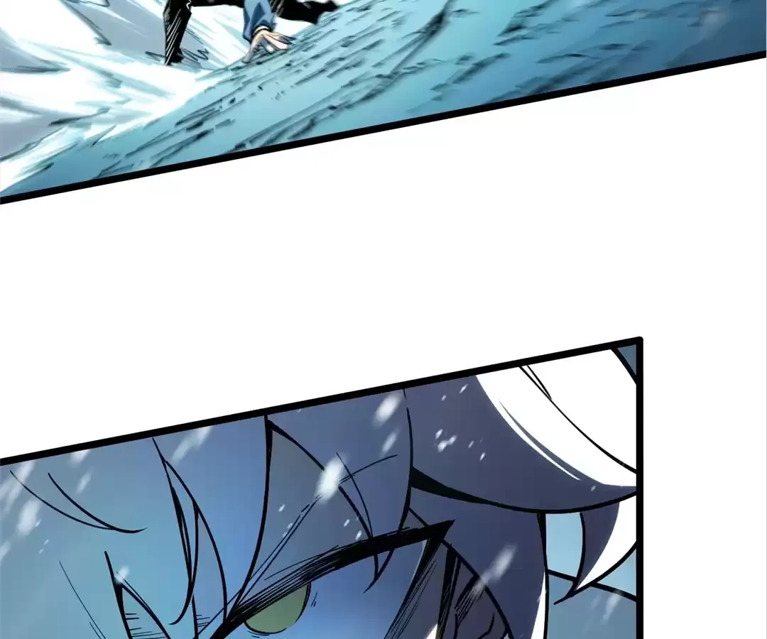 Quanzhi Juexing Chapter 9 page 94 - 