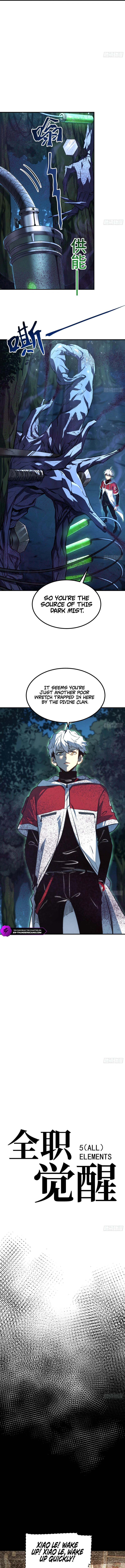 Quanzhi Juexing Chapter 94 page 2 - 