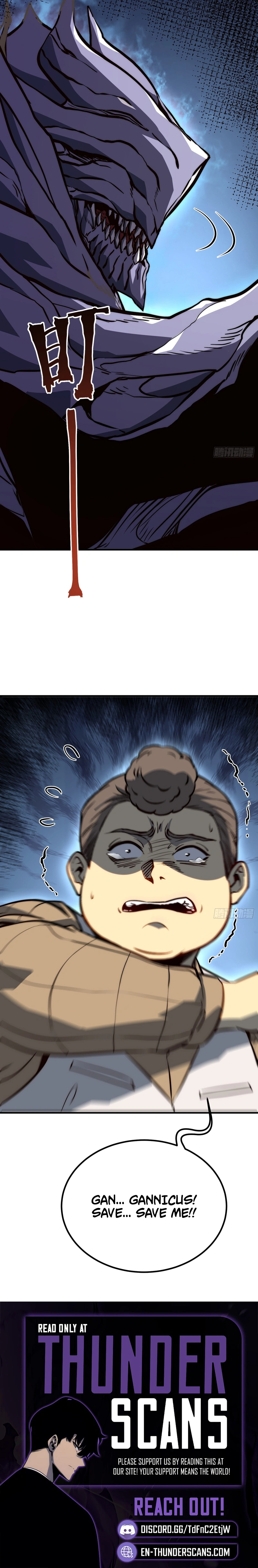 Quanzhi Juexing Chapter 95 page 7 - 