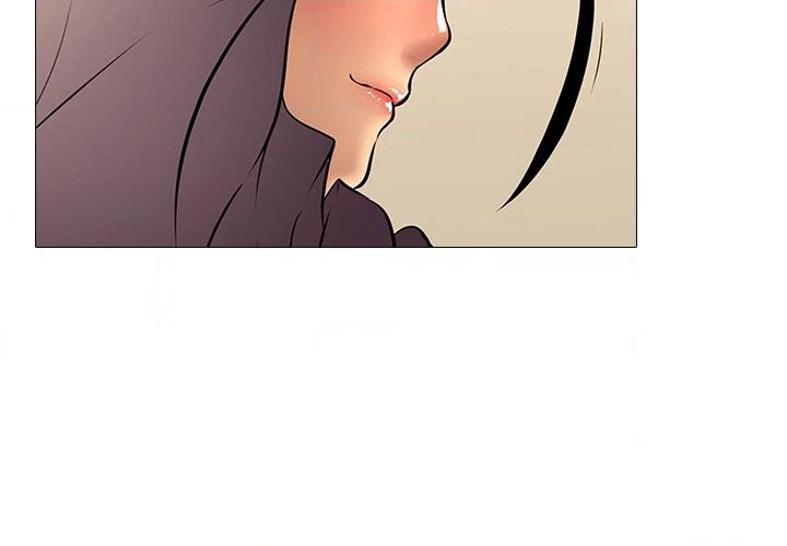 Quarantine Tower Chapter 10 page 4 - 