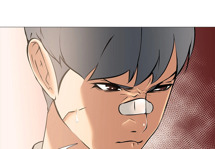 Quarantine Tower Chapter 12 page 1 - 