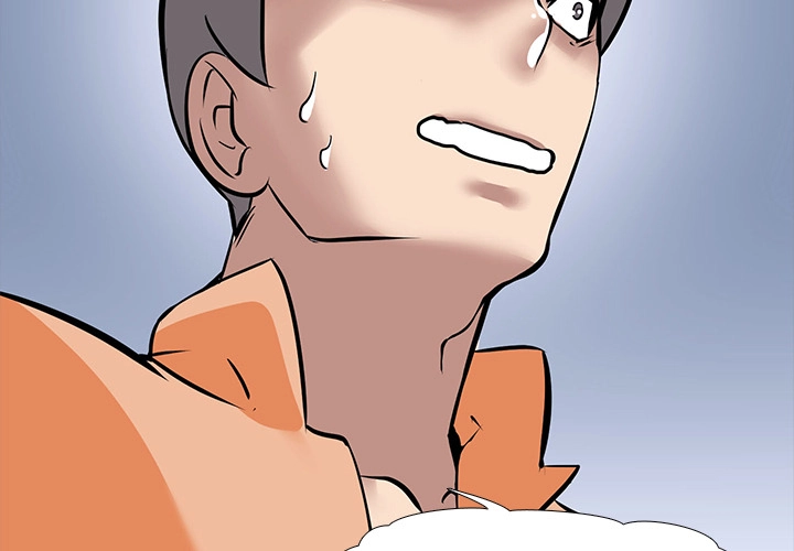 Quarantine Tower Chapter 14 page 2 - 