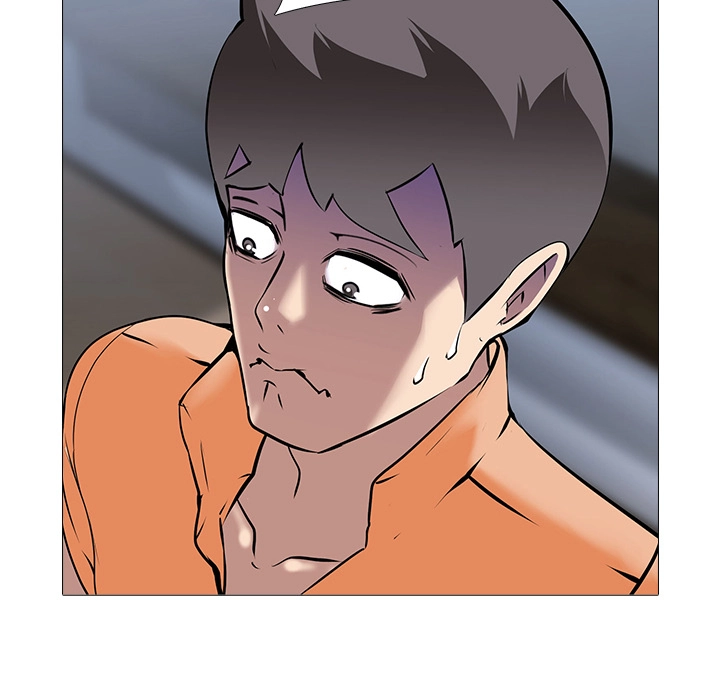 Quarantine Tower Chapter 14 page 74 - 