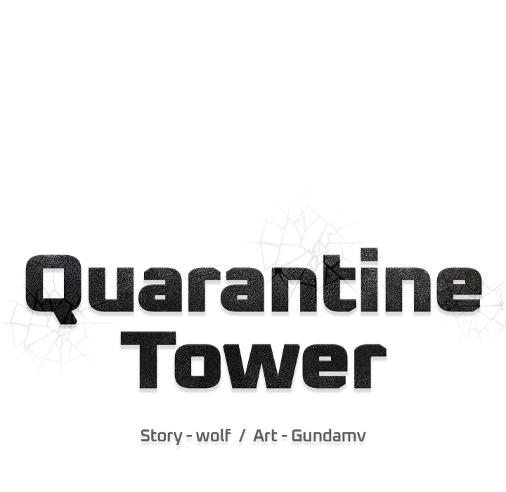 Quarantine Tower Chapter 15 page 17 - 
