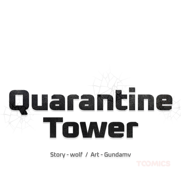Quarantine Tower Chapter 16 page 116 - 