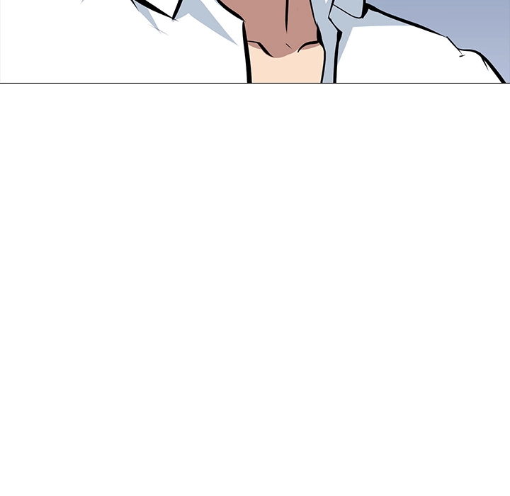 Quarantine Tower Chapter 16 page 17 - 