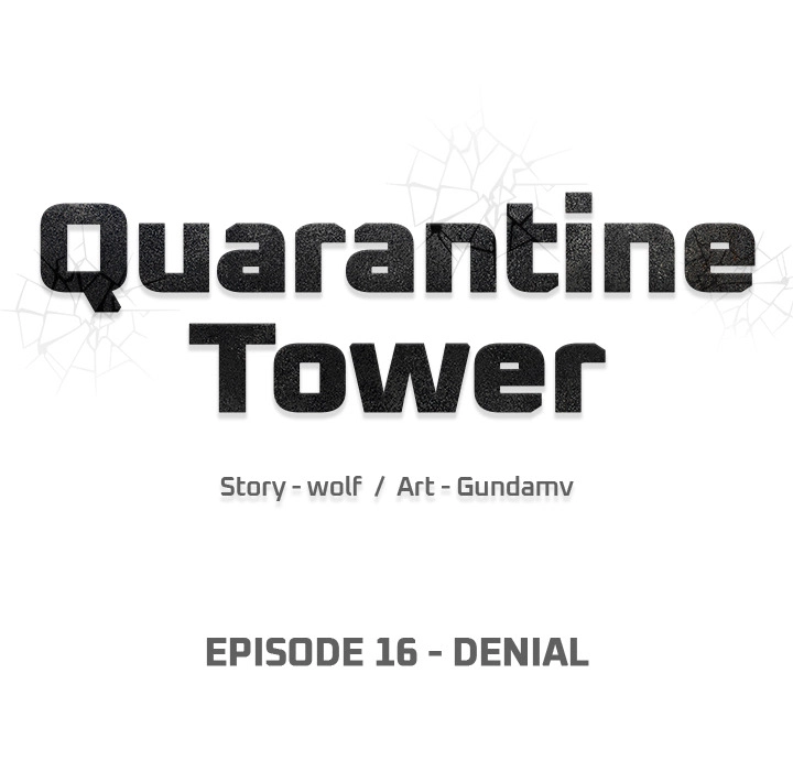 Quarantine Tower Chapter 16 page 18 - 