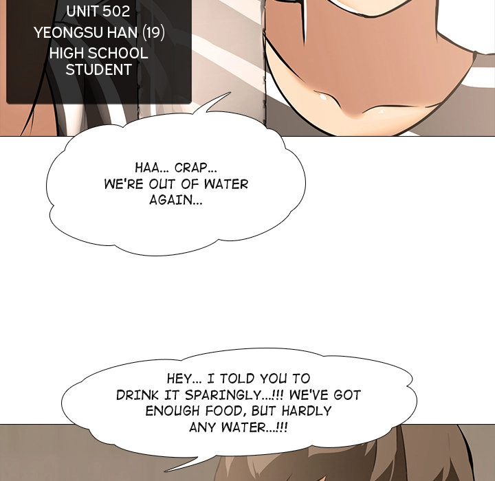 Quarantine Tower Chapter 17 page 77 - 