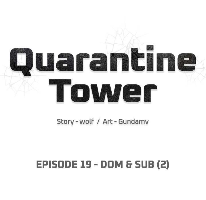 Quarantine Tower Chapter 19 page 17 - 