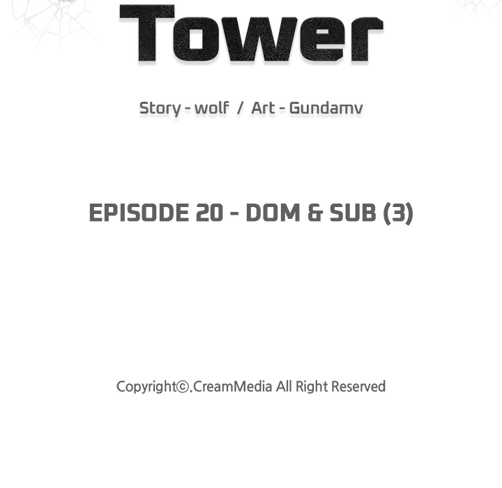 Quarantine Tower Chapter 20 page 17 - 