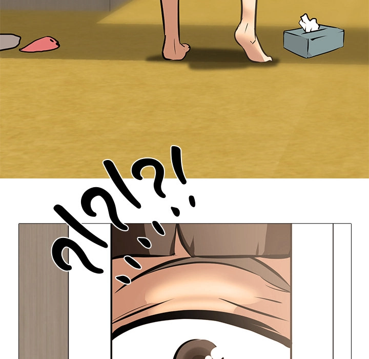 Quarantine Tower Chapter 20 page 68 - 
