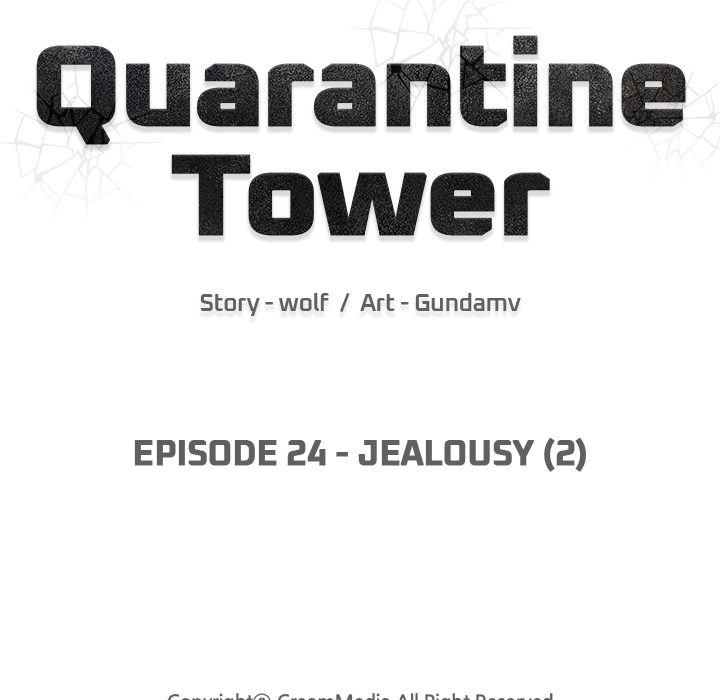 Quarantine Tower Chapter 24 page 12 - 
