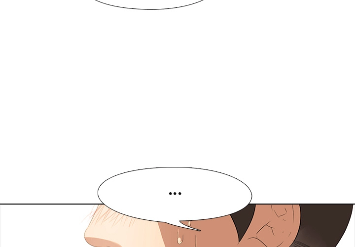 Quarantine Tower Chapter 3 page 4 - 