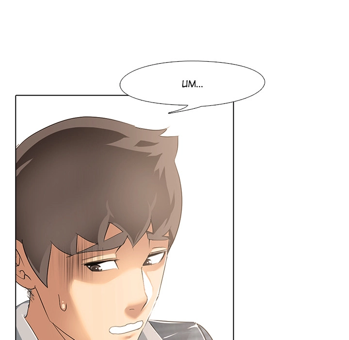 Quarantine Tower Chapter 3 page 38 - 