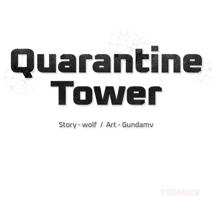 Quarantine Tower Chapter 4 page 123 - 
