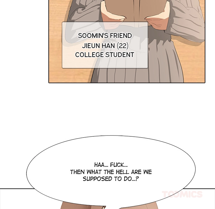 Quarantine Tower Chapter 5 page 8 - 