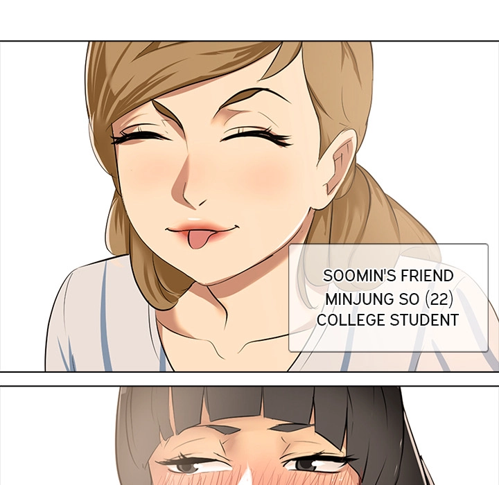 Quarantine Tower Chapter 5 page 72 - 
