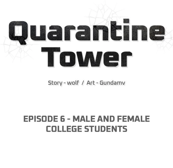 Quarantine Tower Chapter 6 page 13 - 