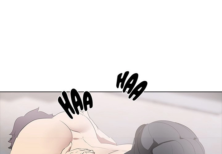 Quarantine Tower Chapter 7 page 1 - 