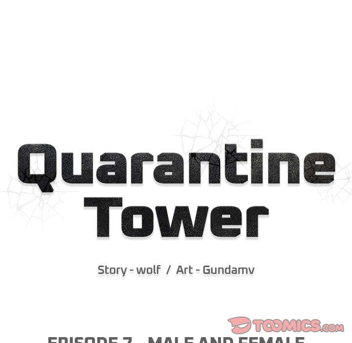Quarantine Tower Chapter 7 page 14 - 