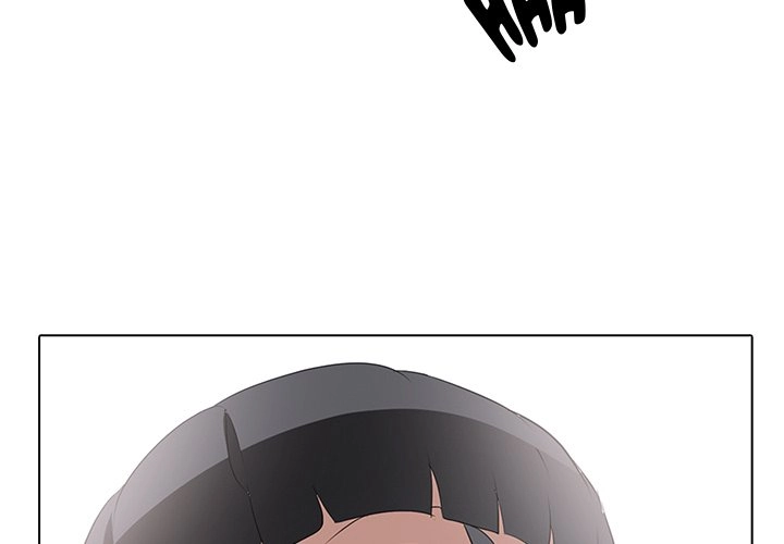 Quarantine Tower Chapter 7 page 3 - 