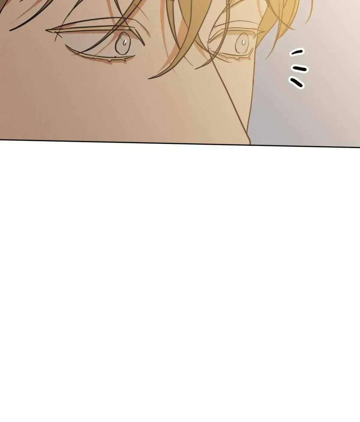 Queen of Snow Chapter 1.3 page 71 - 