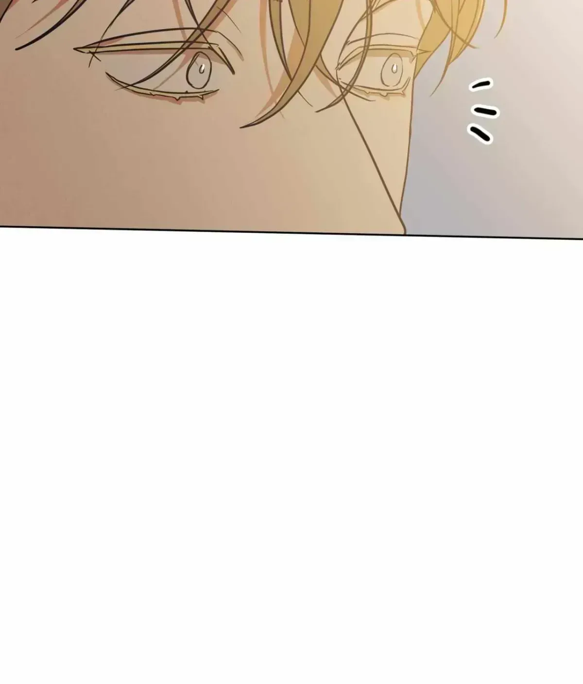 Queen of Snow Chapter 1.9 page 71 - 